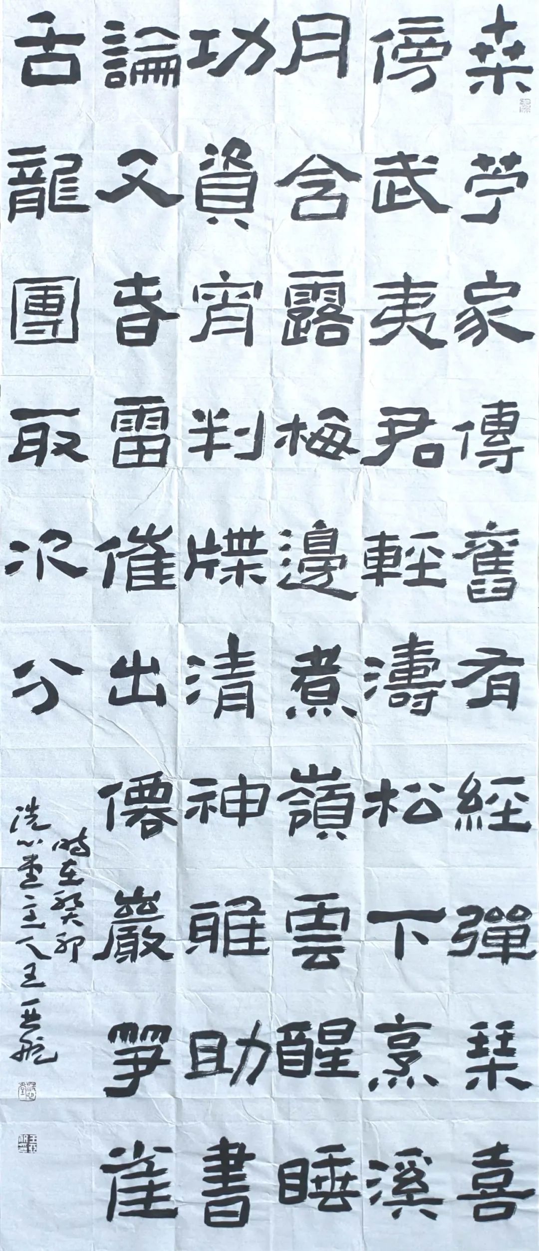 岩骨花香茶清远,岩骨花香武夷岩茶