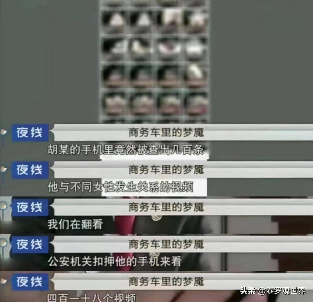 祸害女性的“*身失**快乐水”真的存在吗？“快乐水”究竟有多可怕？