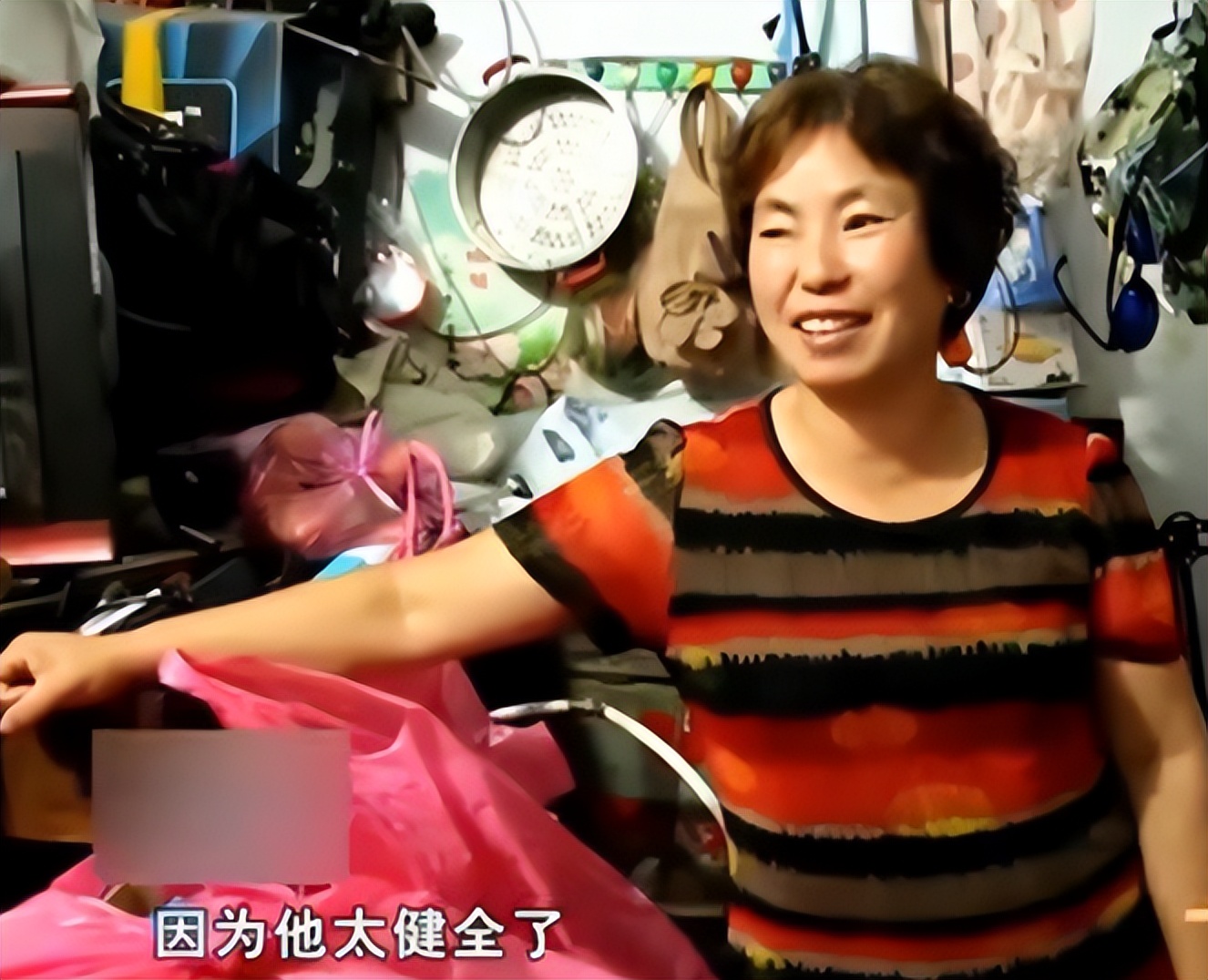 女富豪李喜梅简历,上海女首富李喜梅结婚