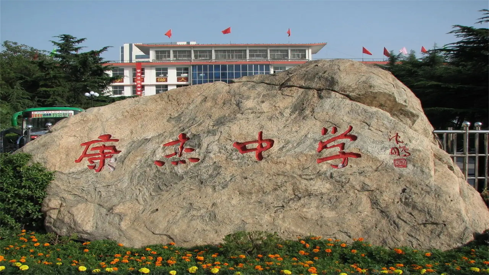 山西最强高中排名2023,山西各市高中实力排名