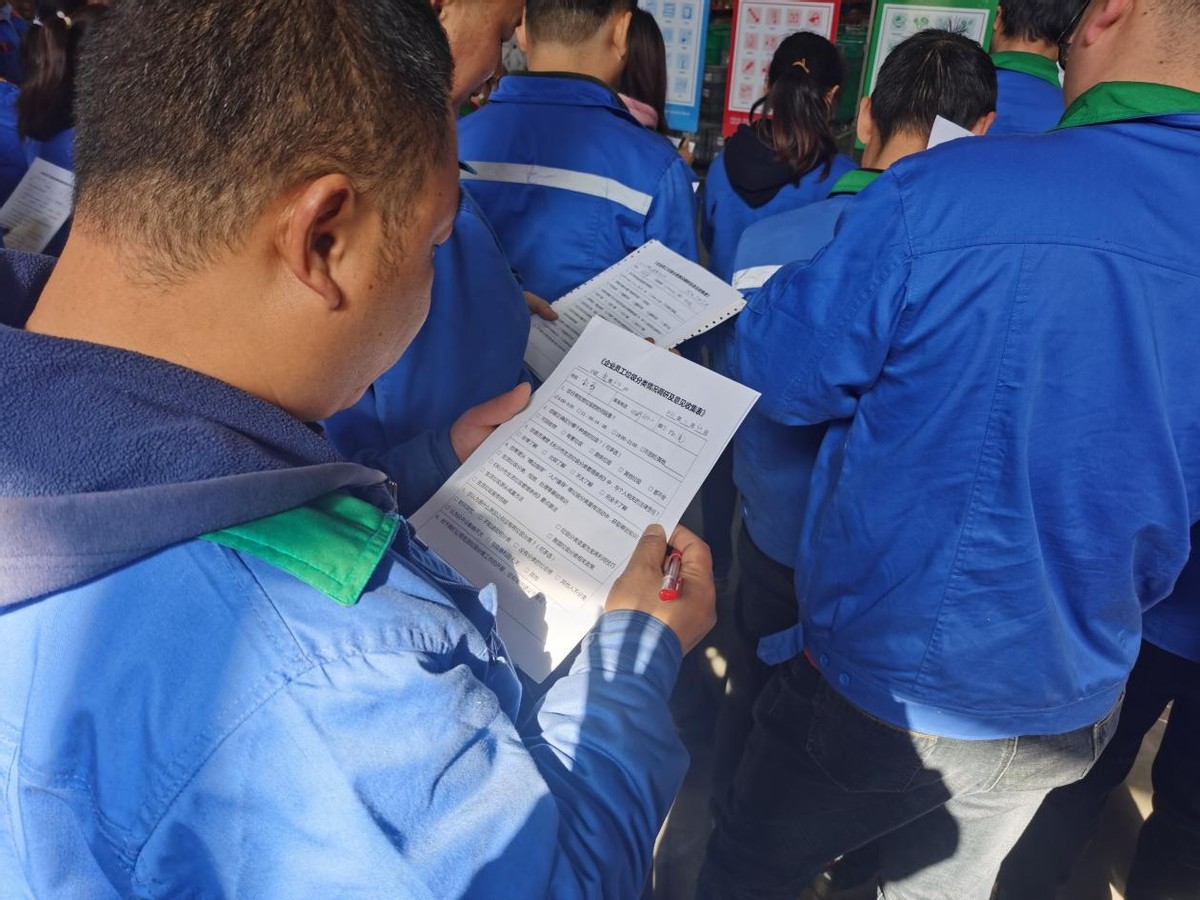 垃圾分类走进企业弘扬绿色新风尚,磐吉奥星沙产业园是做什么的