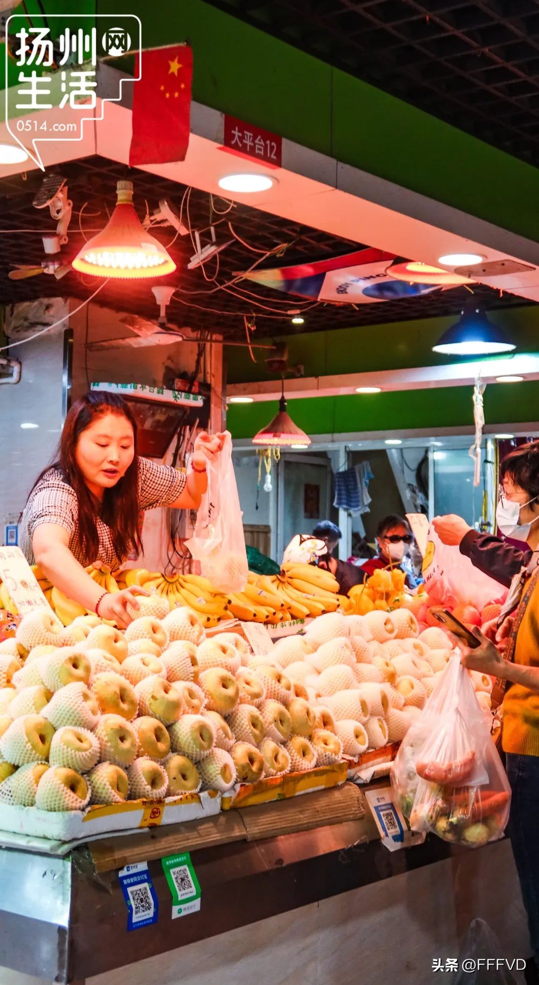 逛扬州菜市场,扬州最有烟火气息的菜场