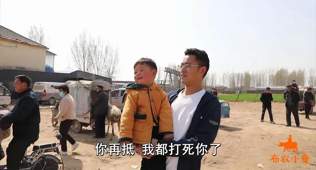 小牧套路大爷爷买羊,小牧卖羊视频