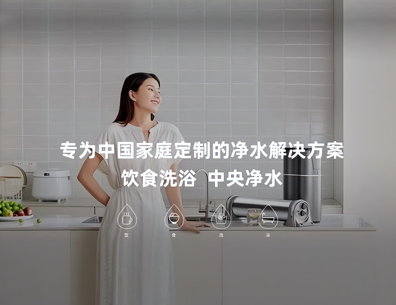 疫情过后净水器哪个牌子好,官方公认十大名牌净水器