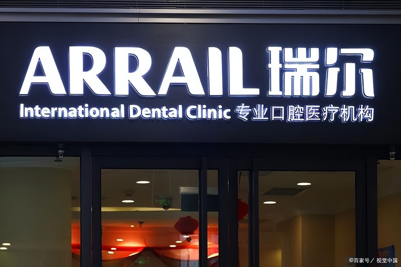 泥瓦工打拼17年成富豪董事长,泥瓦匠起家的企业家