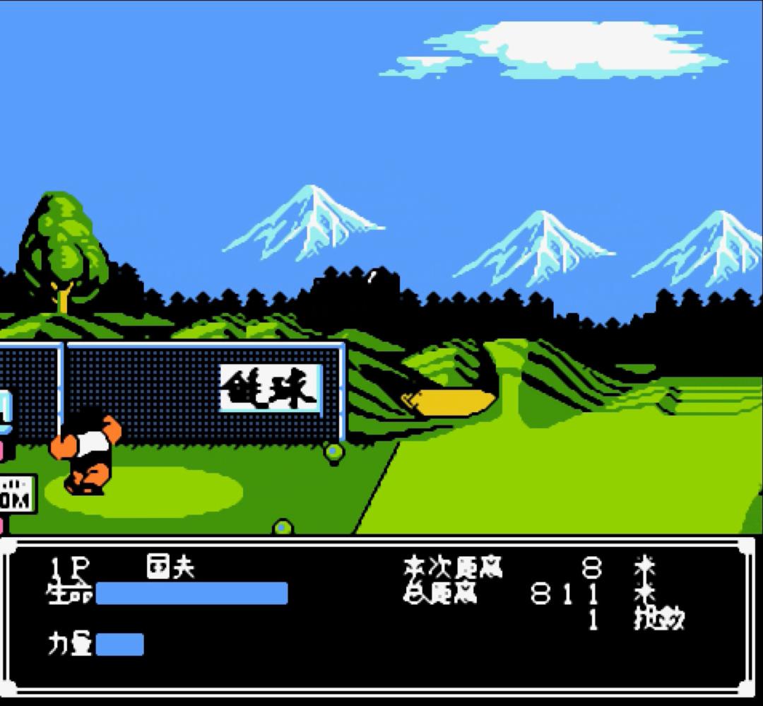 fc热血新纪录攻略,fc热血新纪录