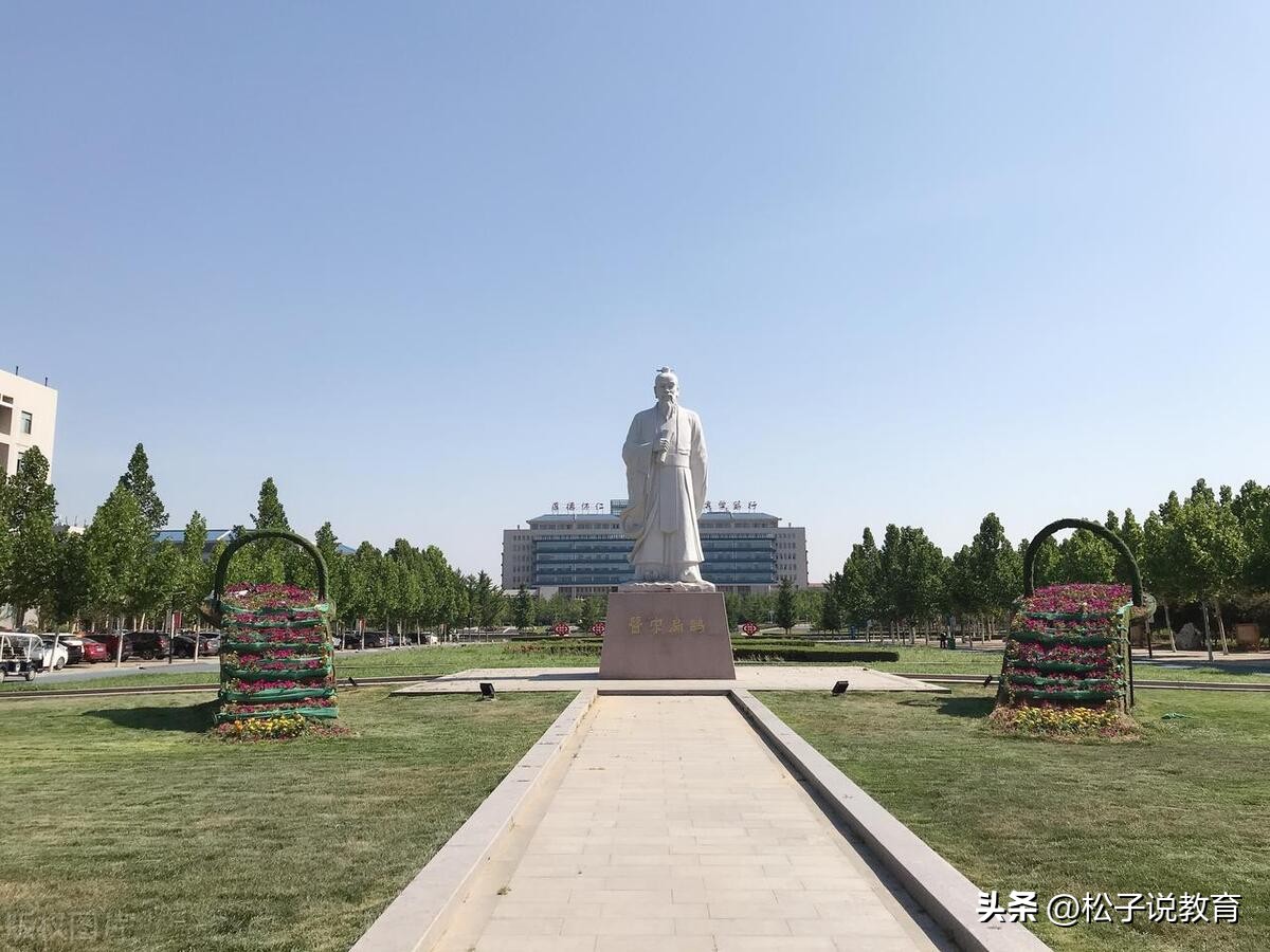 中国十大最好中医药大学,中国最强的几所中医药大学