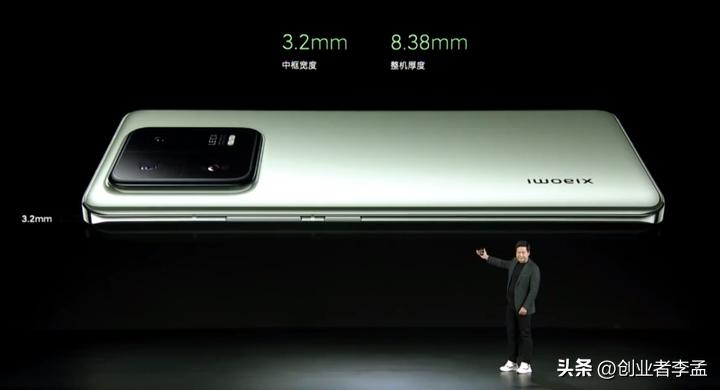 小米11ultra售价5999,小米13ultra售价5999元起