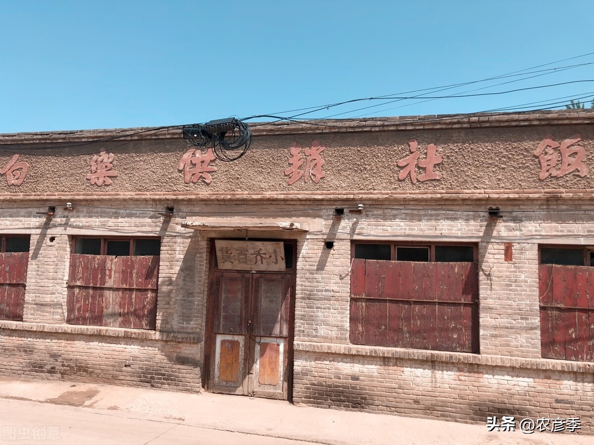 供销社为什么那么强大,供销社是怎么崛起的