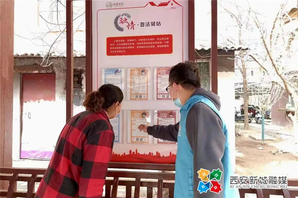 做社区网格员的感悟,作为网格员我最想说的是什么