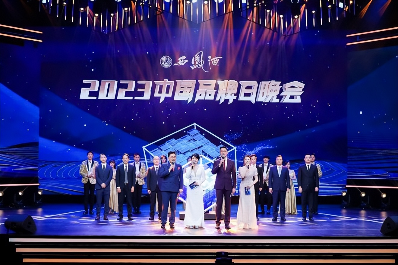 点亮“金字招牌”这台晚会见证中国品牌迈向高质量发展