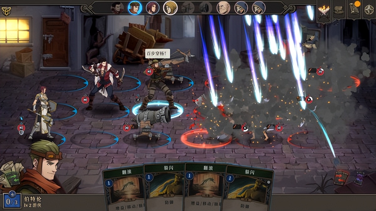 steam周末特惠游戏推荐,steam特惠游戏推荐最新