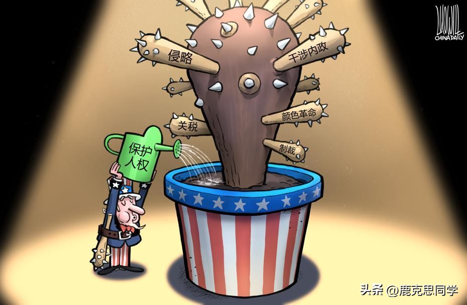 美国侵犯人权报告白皮书,2022美国侵犯人权报告