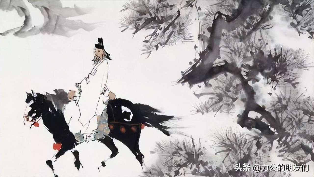 惜哉形胜地回首一茫茫,惜哉形胜地