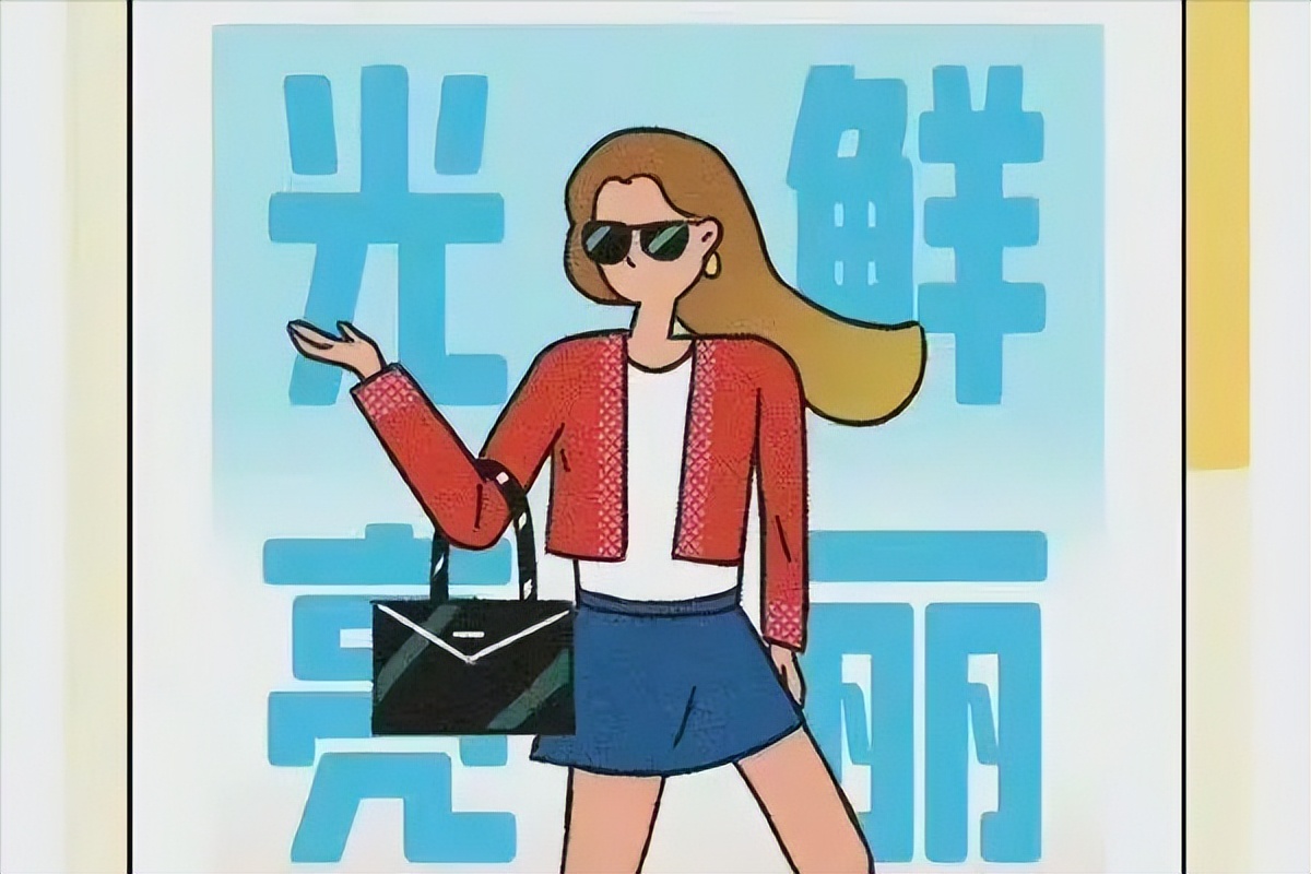 宝洁广告因侮辱女性被罚,宝洁因女人脚臭广告被罚70万