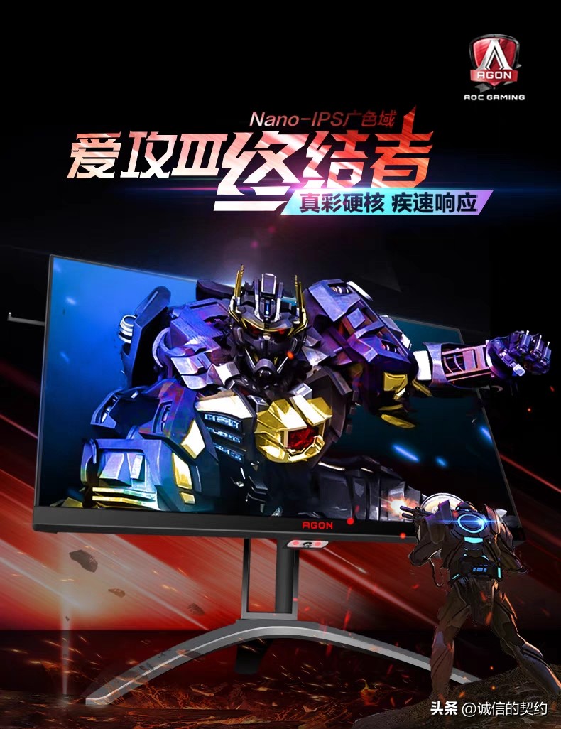 nanoips屏哪家好,nanoips屏幕测评