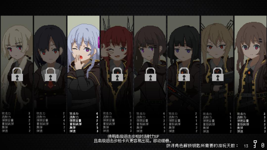 任天堂新机本财年内公布,任天堂今年新作