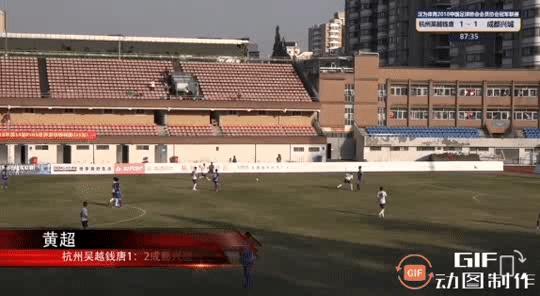 足球历史十大绝杀中文解说,经典绝杀时刻足球