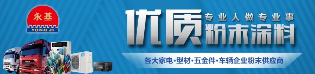 趣涂网聚酯树脂,趣涂网安徽涂料