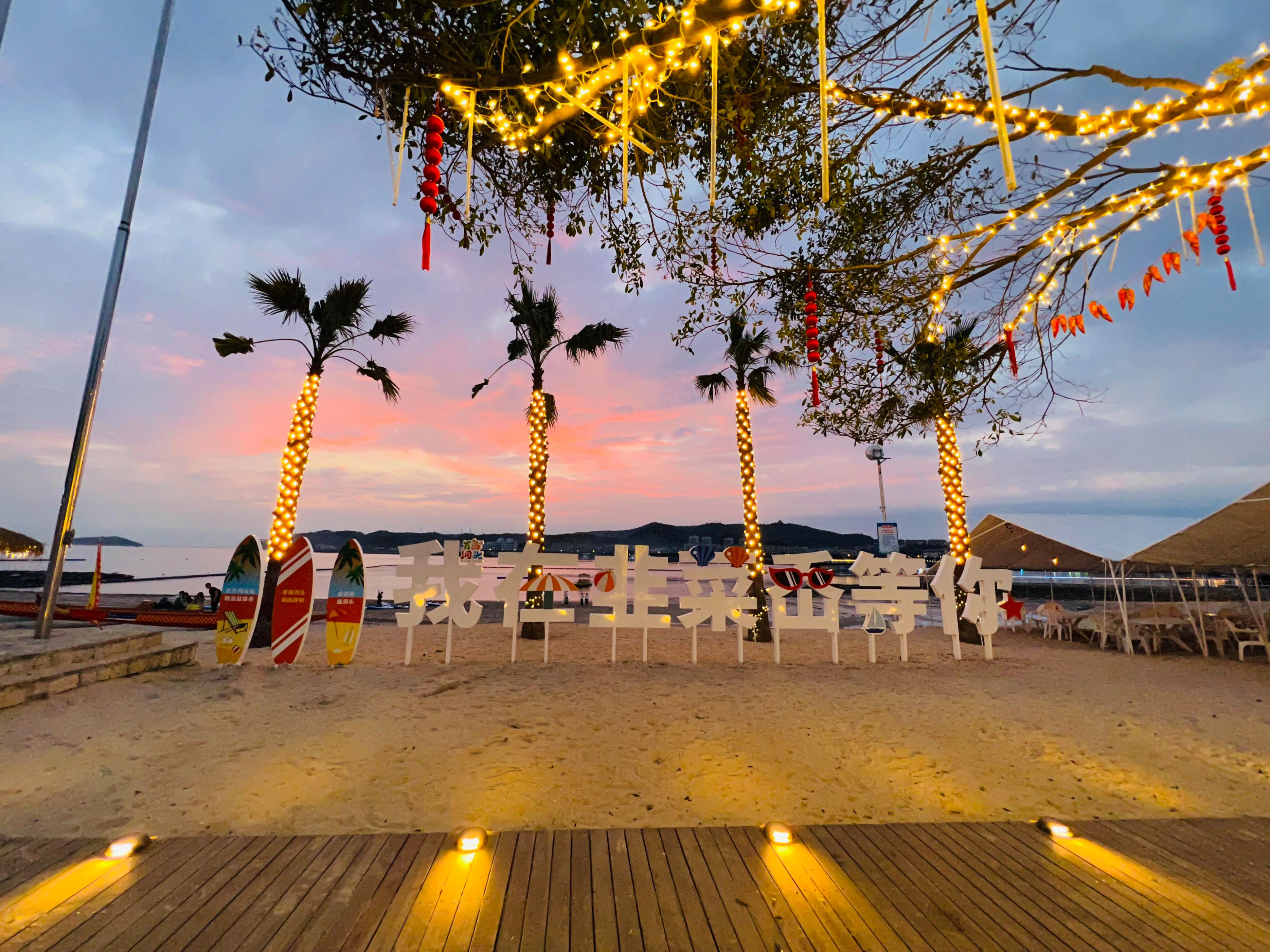 月光经济增添城市夜魅力,夜经济点亮夜生活