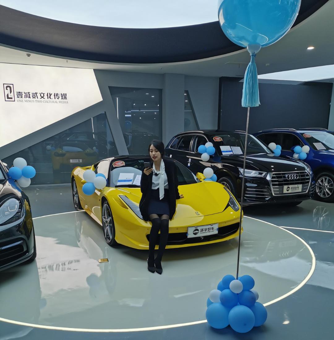 铠恩国际汽车展,巴南区铠恩国际汽车城