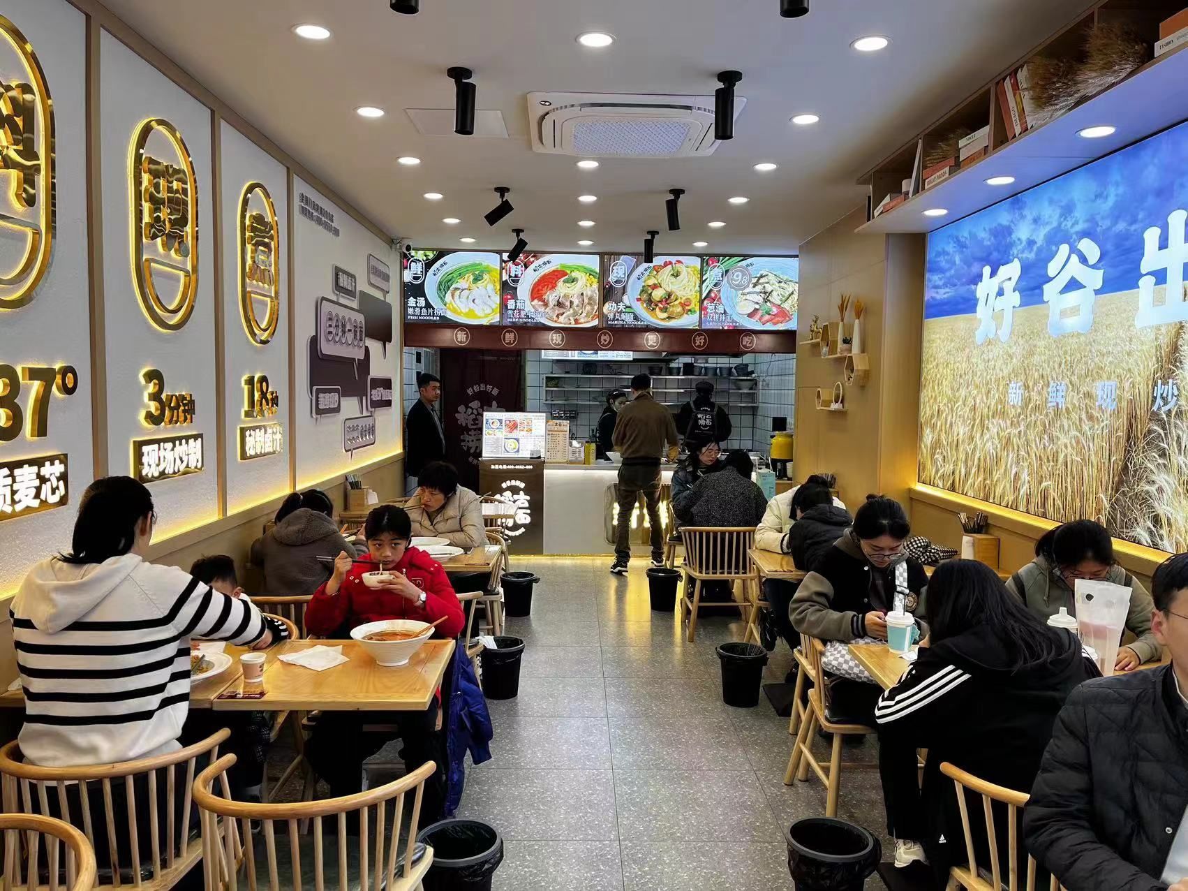 面馆加盟创业推荐,开一家面馆加盟推荐方案