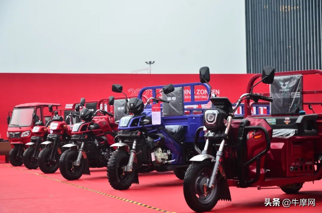 逆势而变写新篇|重庆宗申车辆2023年中服务营销峰会