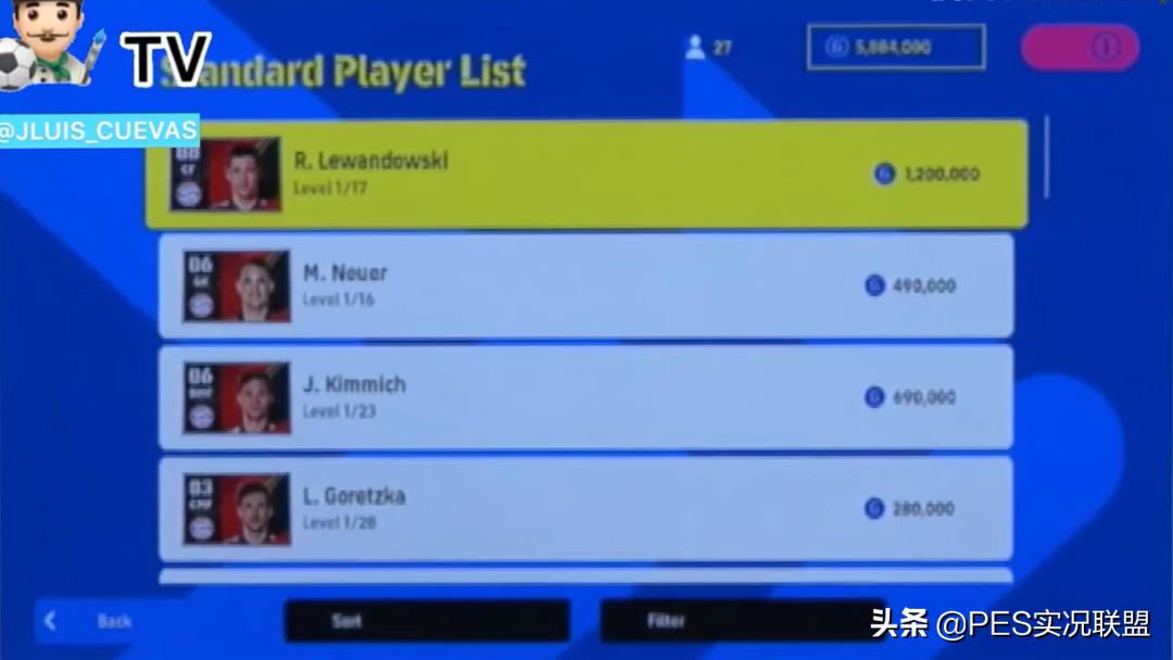 梦之队第二套什么时候出,梦之队1.0版本最强阵容