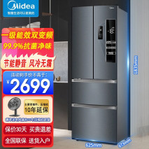 美的容声和海尔冰箱哪个质量好,美的与容声冰箱哪个质量好