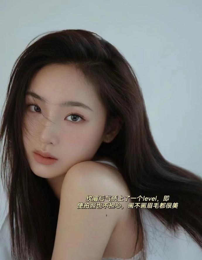 眉毛特别少？画眉还是纹眉？怎么改善？