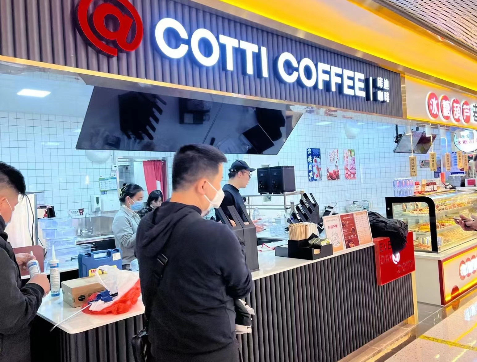 库迪咖啡快速店投资,库迪咖啡南京加盟现状