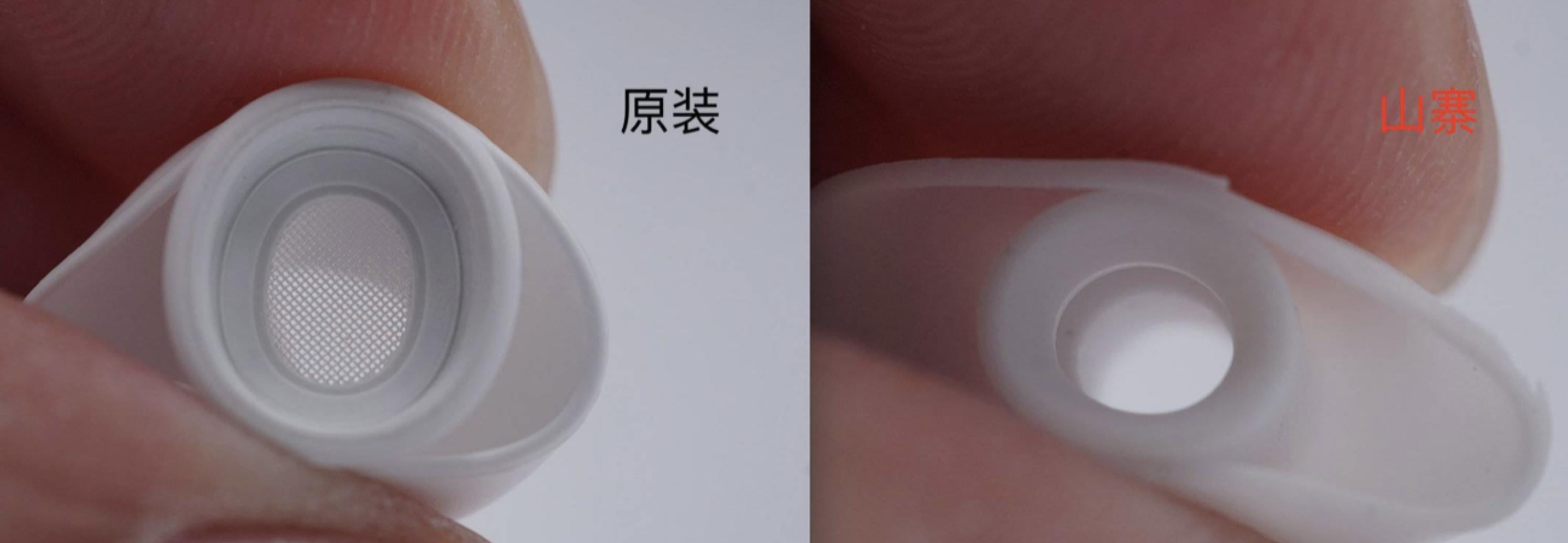 华强北耳机普通版和高品质怎么买,华强北顶配耳机与正品耳机的比较