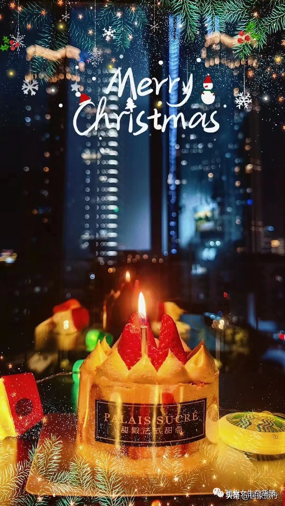 12/24,这个平安夜，无聊又有趣