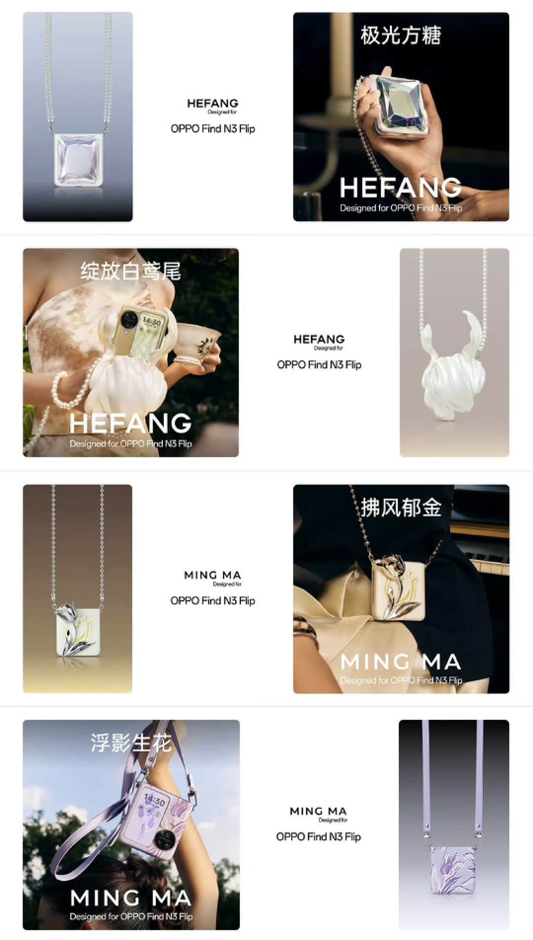 小众设计师品牌为什么受欢迎,一块布挡住了热门