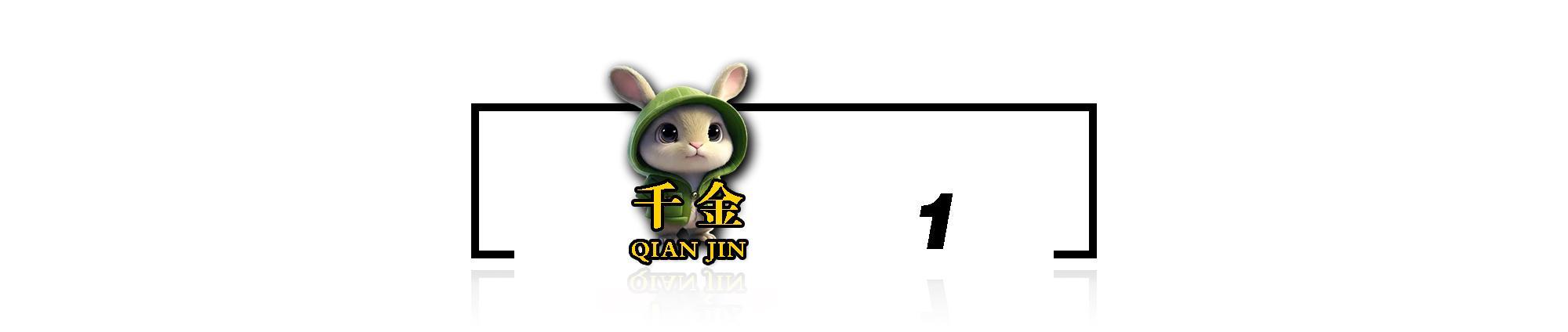 古诗词如梦令的音乐特征,古诗词如梦令怎么唱