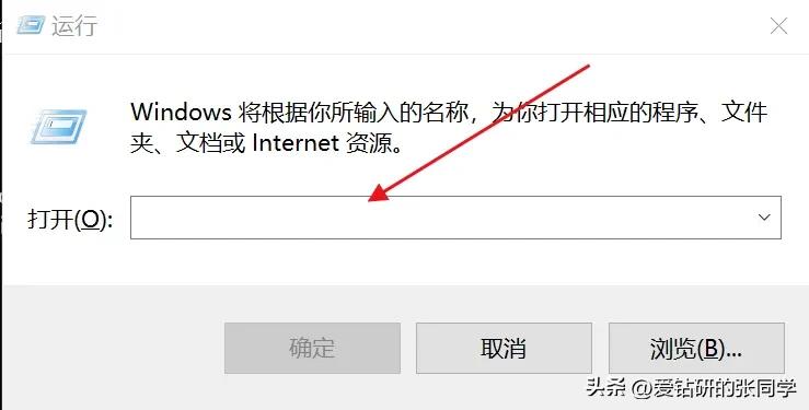 计算机内存条怎么看,计算机组装安装几个内存条