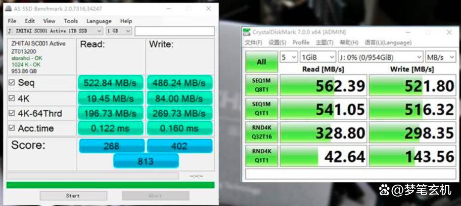 618固态硬盘推荐sata满减,往年618固态硬盘价格