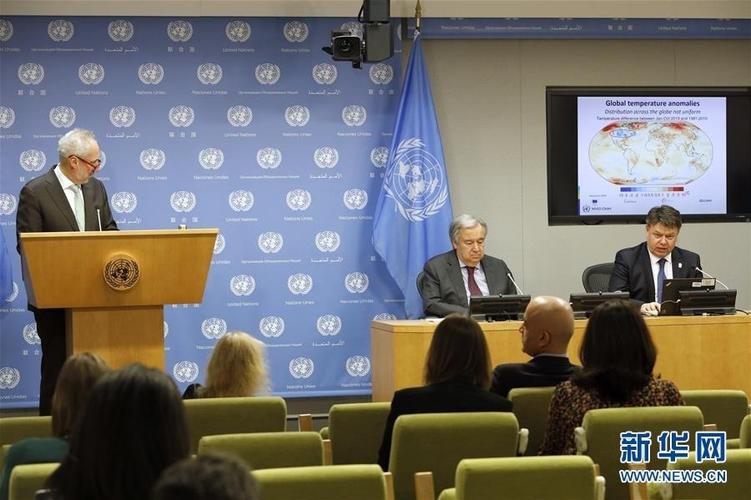 今年世界极端天气有多严重,极端天气是在几几年出现的