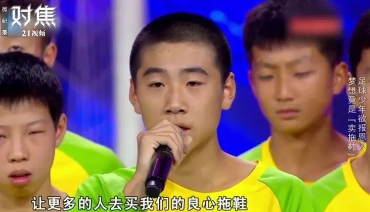 南通海门青训足球俱乐部有几个,南通海门足球鞋专卖店