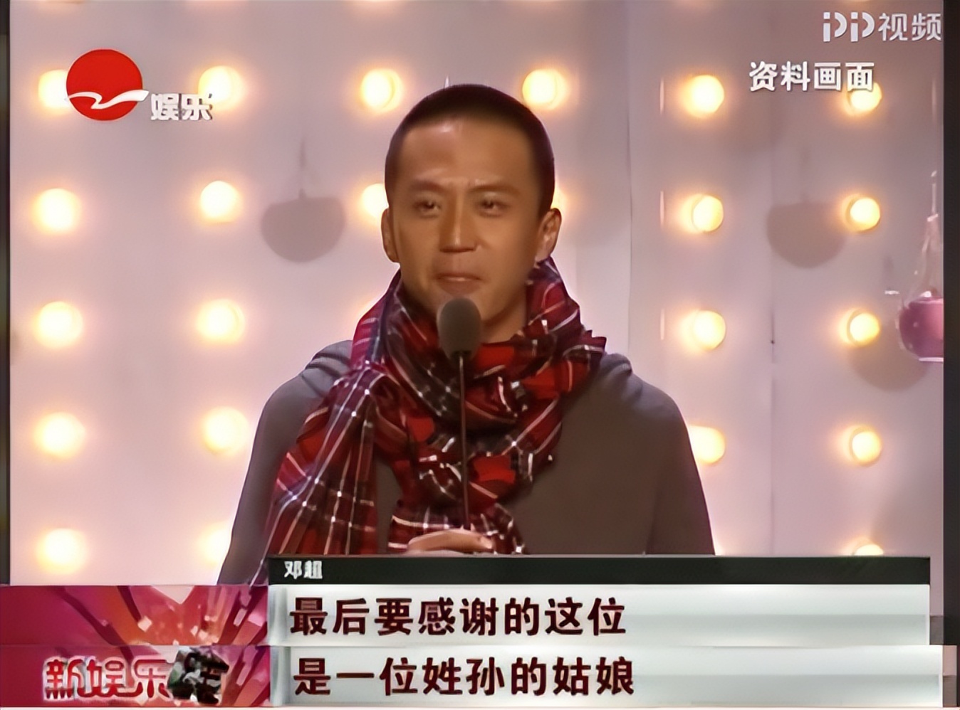 娱乐圈大瓜导演,京圈大导是谁