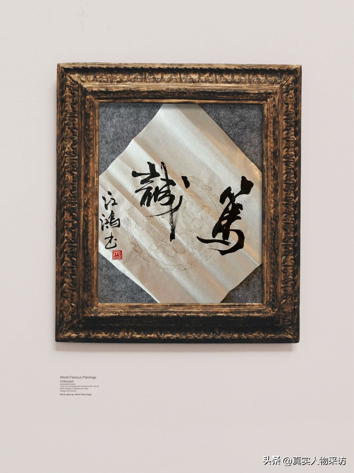 我,山东人,46岁到美国陪读,当月嫂月薪7万,还被外国人追求