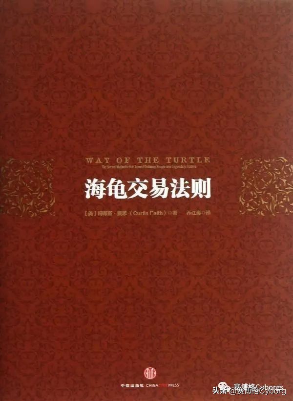 知乎炒股十大境界,炒股真正的赢家是谁知乎