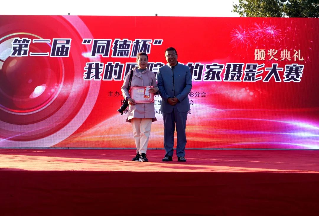 我的家摄影大赛,我的医院我的家表演