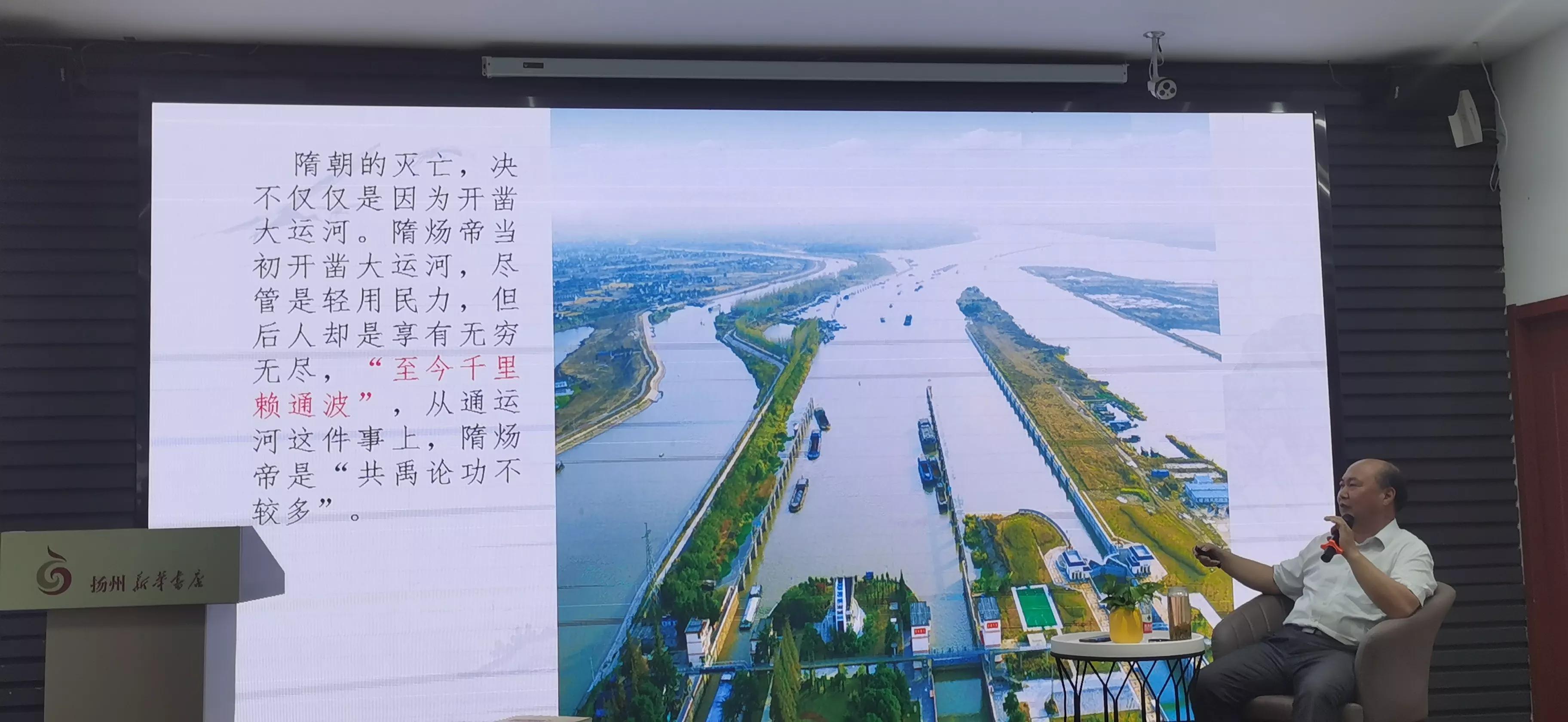 至今千里赖通波是指哪条河,至今千里赖通波意思