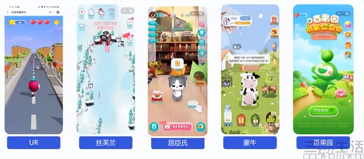 娣樺疂娓告垙骞冲彴娴侀噺,娣樺疂娓告垙娴侀噺