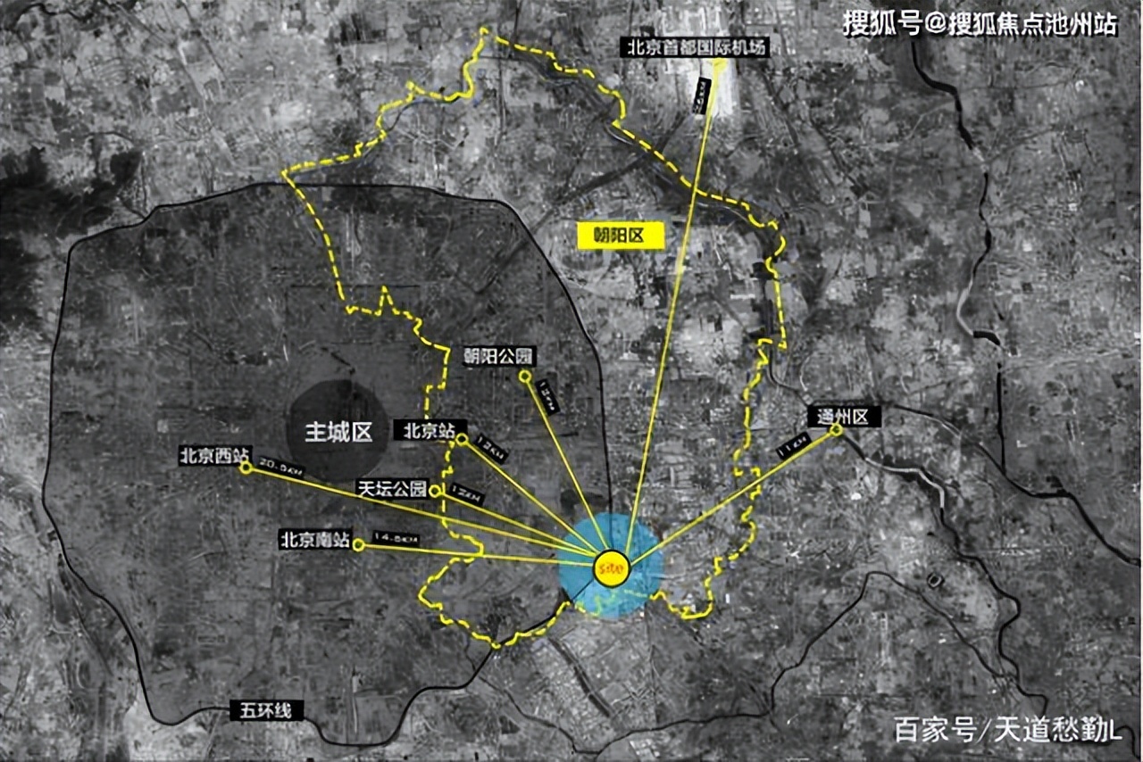 北京绿城沁园附近新房楼盘,绿城沁园售楼部在哪里