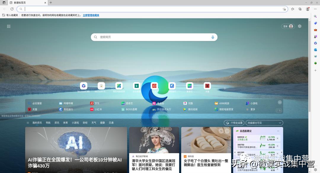 统信uos如何刷windows系统,统信uos怎么装回windows系统