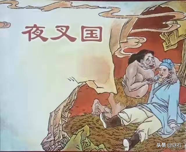 娶了个母夜叉,娶母夜叉坐牢也离婚后续