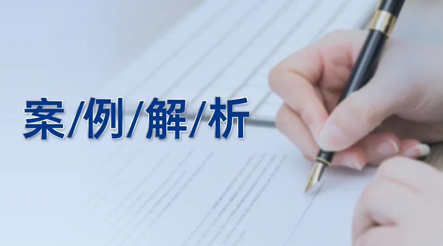 建设工程欠款纠纷判决书,建设工程施工案件一案一审