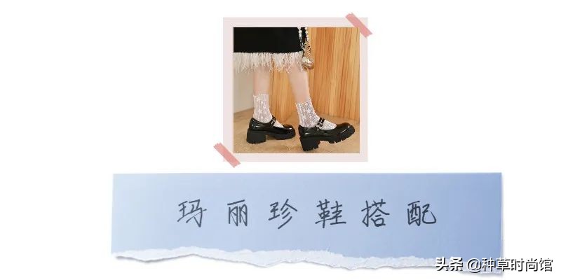 脚大脚宽增高鞋,脚宽且脚背高怎样做鞋样